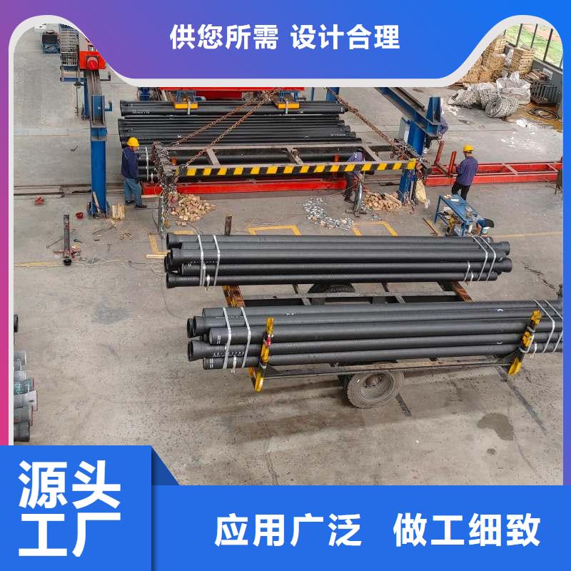 DN200球墨铸铁管全国配送执行标准GB/T13295管道