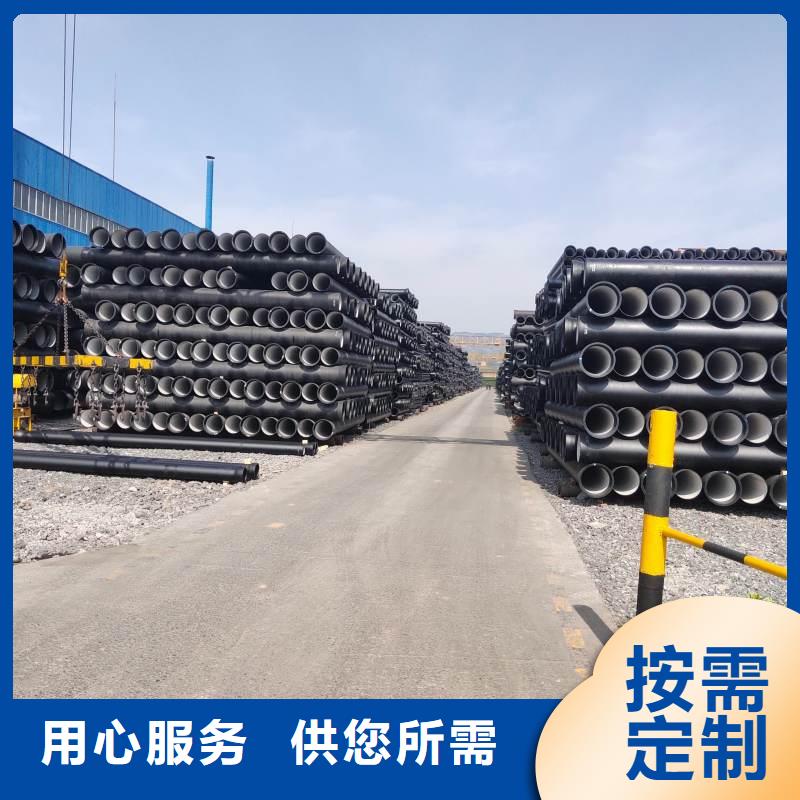 DN1600球墨铸铁管价格公道建通铸造厂家