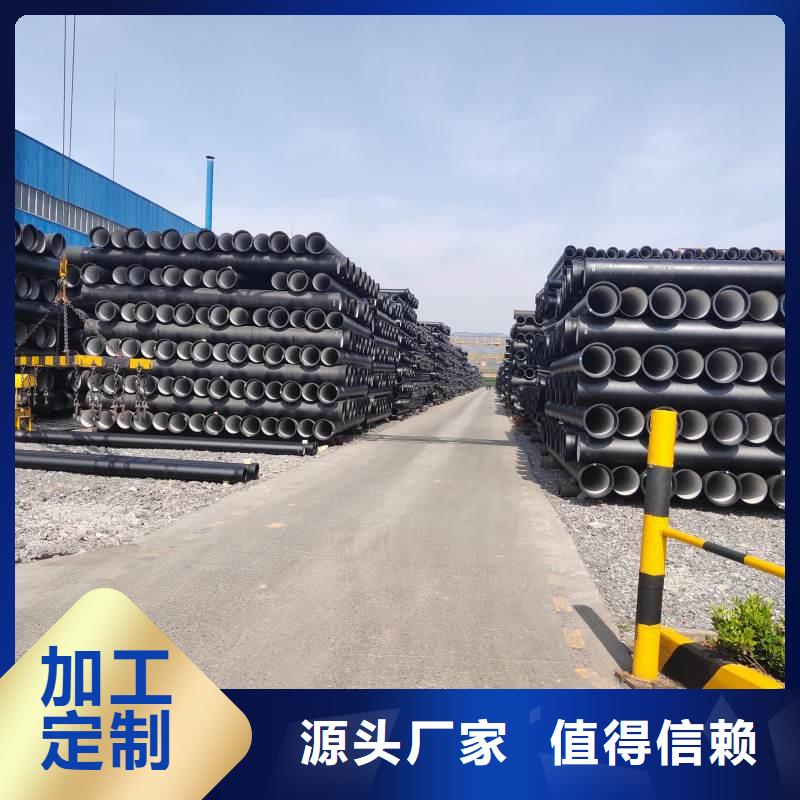 W型铸铁管生产厂家建通铸造厂家