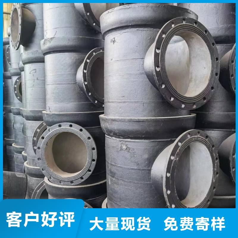 DN1600球墨铸铁管价格公道建通铸造厂家