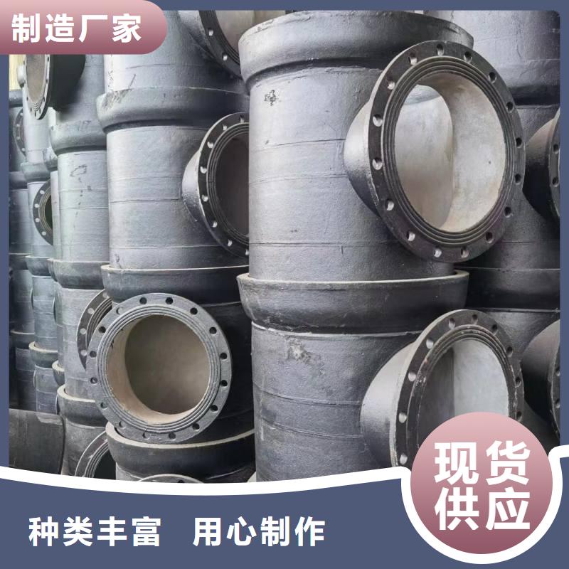 DN100球墨铸铁管价格优惠建通铸造厂家