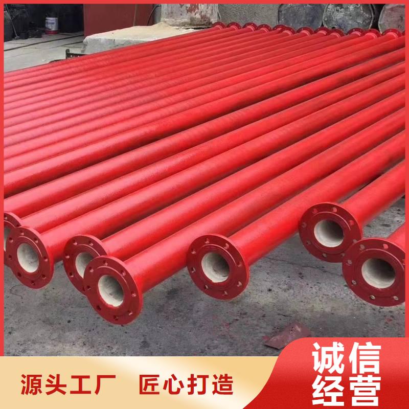 DN300球墨铸铁管规格表全国配送建通铸造厂家