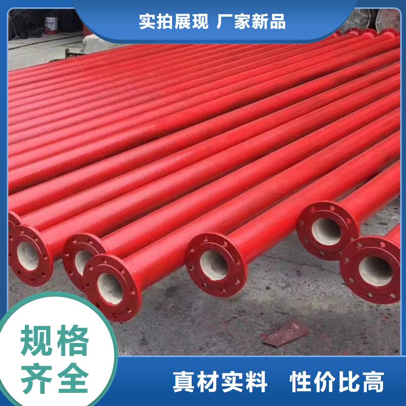DN1200球墨铸铁管实力老厂GB/T26081标准