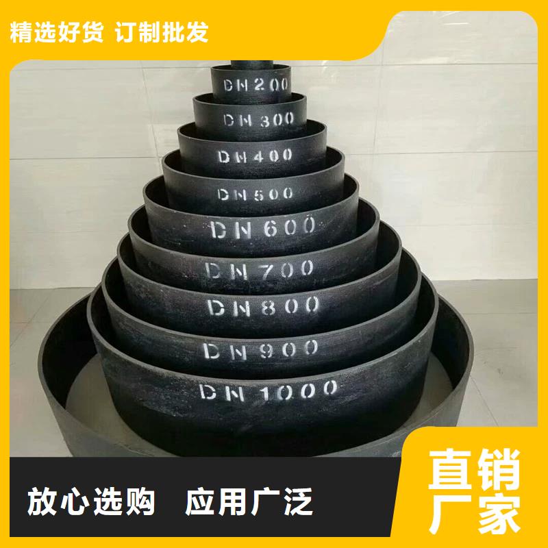 DN600球墨铸铁管连接方式全国配送建通铸造厂家