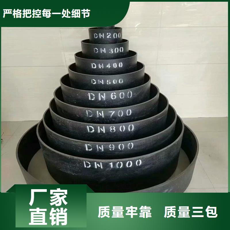DN100球墨铸铁管全国配送建通铸造厂家