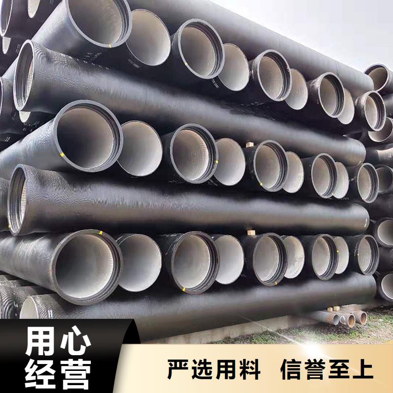 离心球墨铸铁管全国配送建通铸造厂家