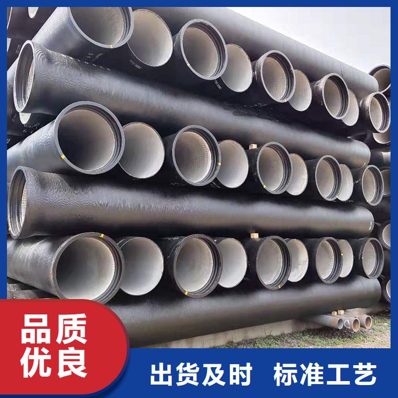 承插式球墨铸铁管DN500价格优惠建通铸造厂家