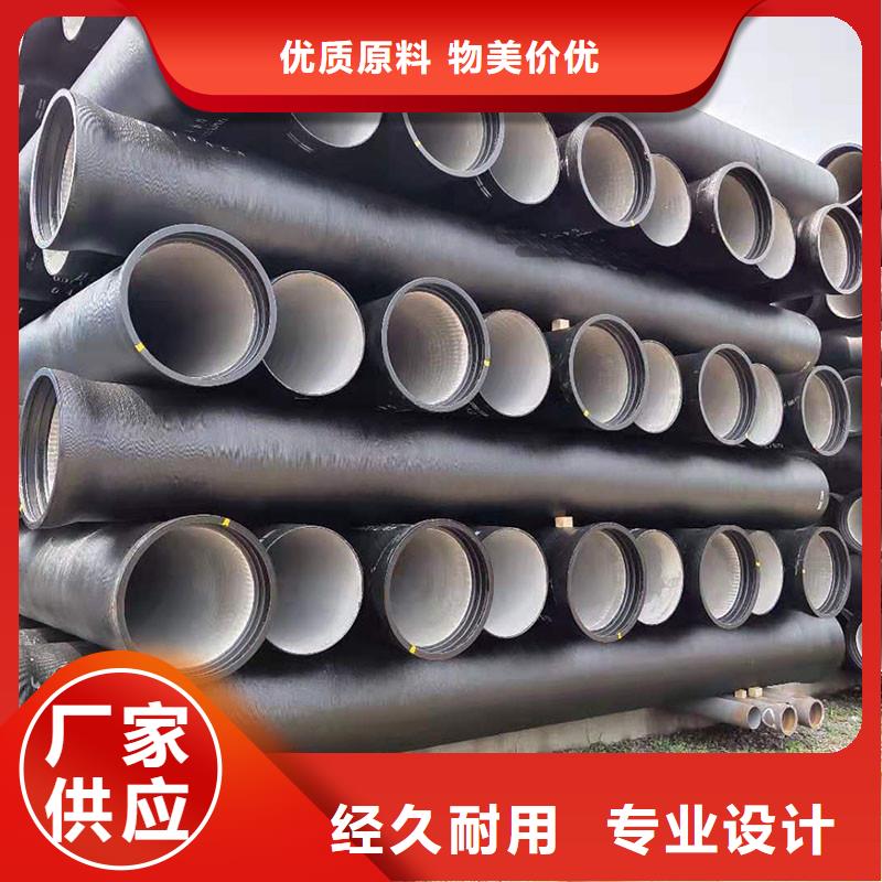 DN1400球墨铸铁管在线咨询GB/T13295标准