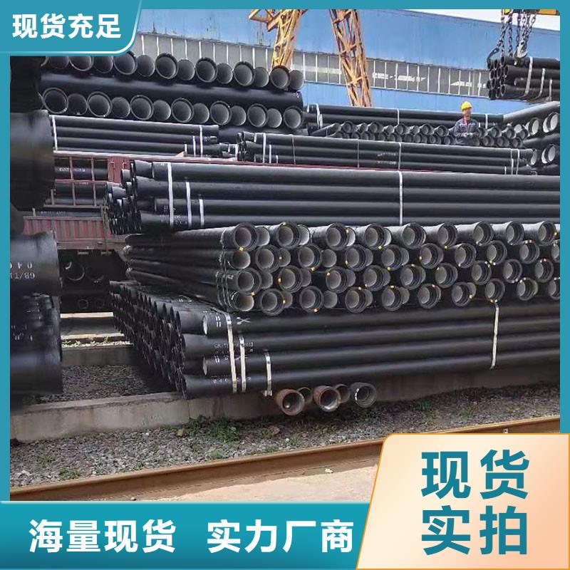 T型接口球墨铸铁管非标售后无忧建通铸造厂家