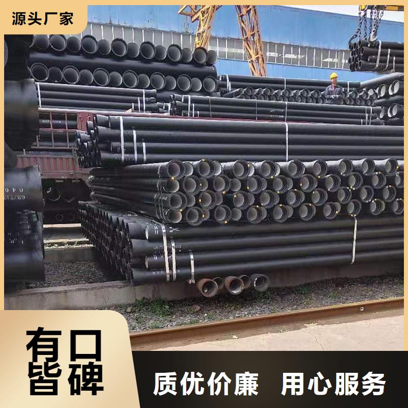 DN450球墨铸铁管来电咨询建通铸造厂家