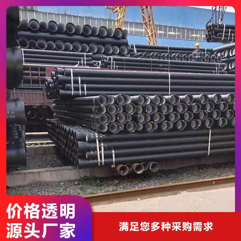 国标DN400球墨铸铁管出厂价格建通铸造厂家