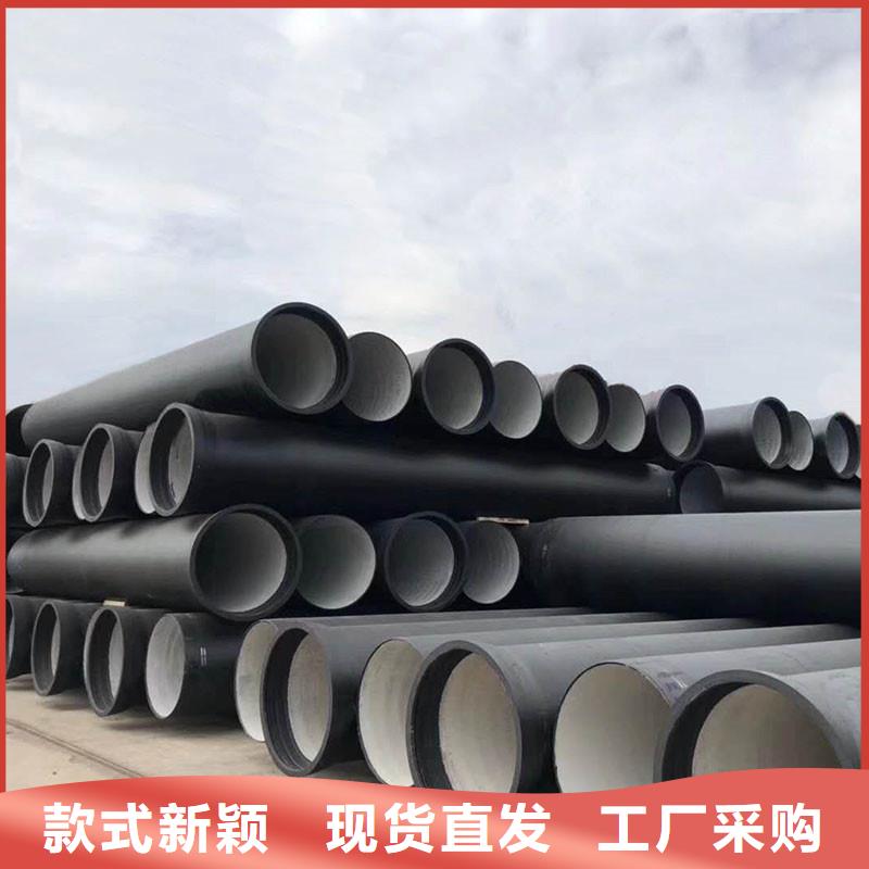 离心球墨铸铁管源头厂家建通铸造厂家