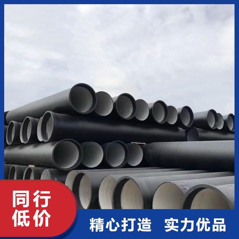 国标球墨铸铁管K9零售