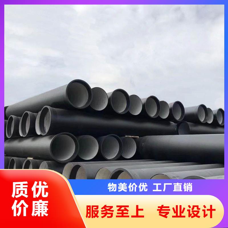 DN100球墨铸铁管厂家直供执行标准GB/T26081污水管道