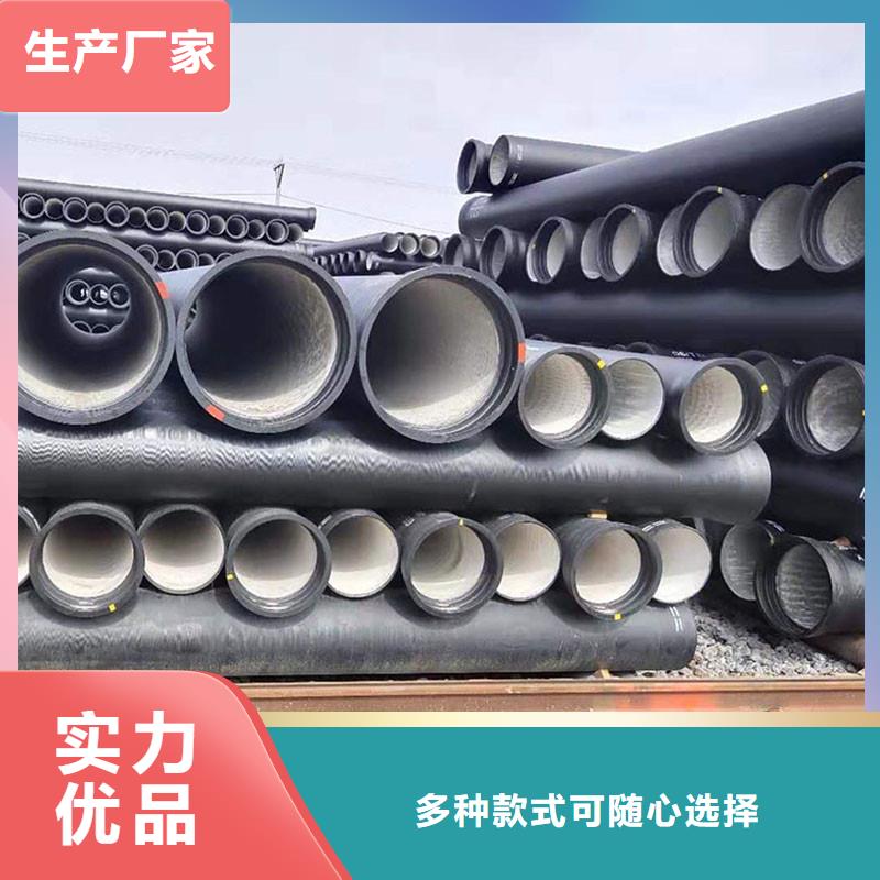 A型铸铁排水管生产厂家建通铸造厂家