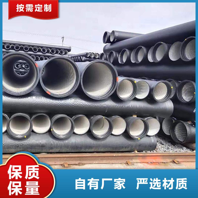 DN100球墨铸铁管建通铸造厂家