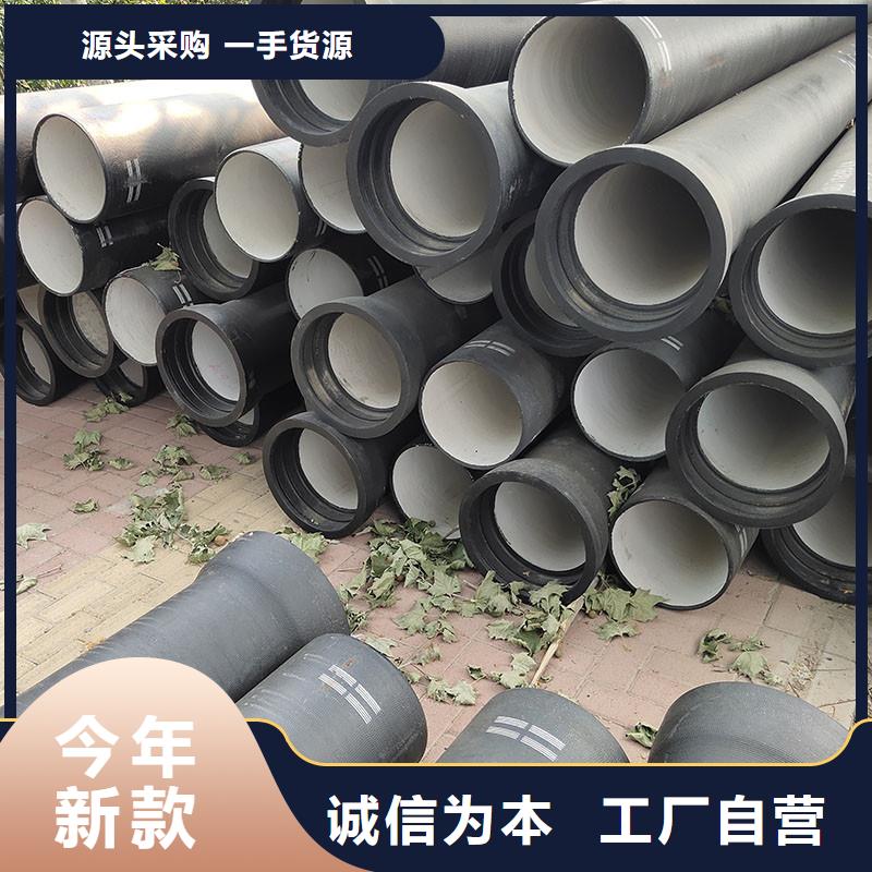 非标球墨铸铁管价格优惠建通铸造厂家