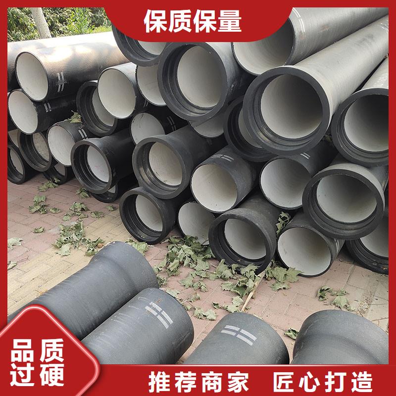DN600球墨铸铁管连接方式生产厂家建通铸造厂家