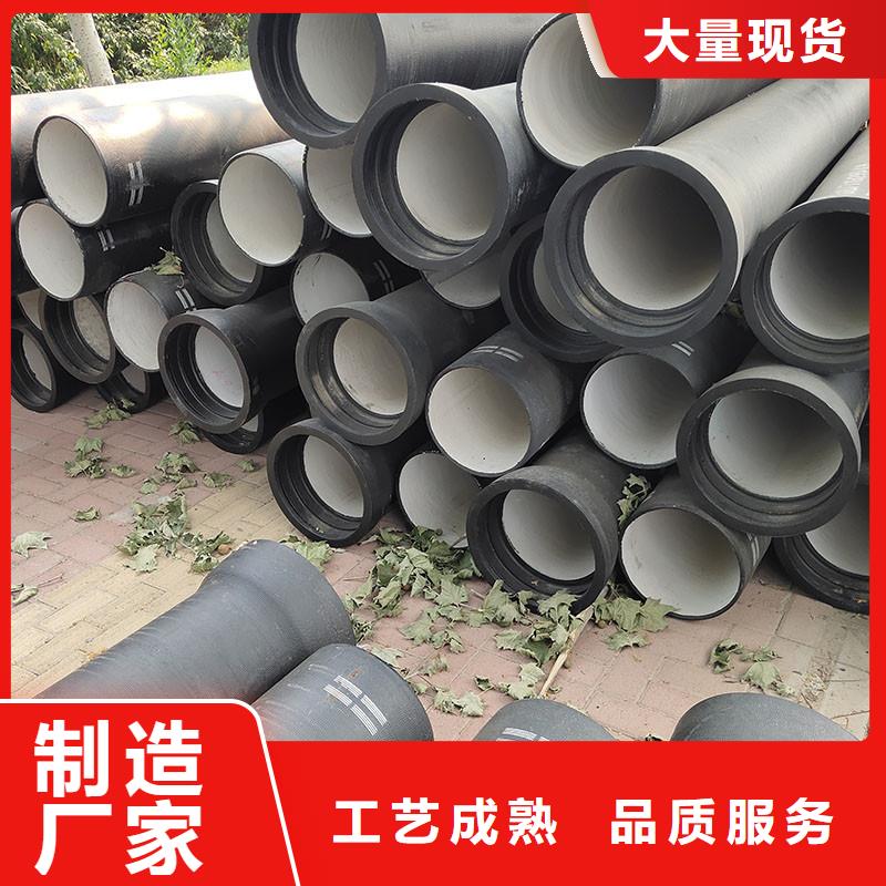 球磨铸铁管全国配送建通铸造厂家