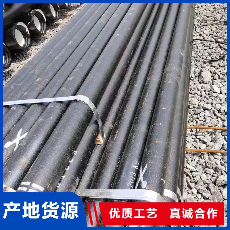 DN1000球墨铸铁管生产厂家GB/T13295标准