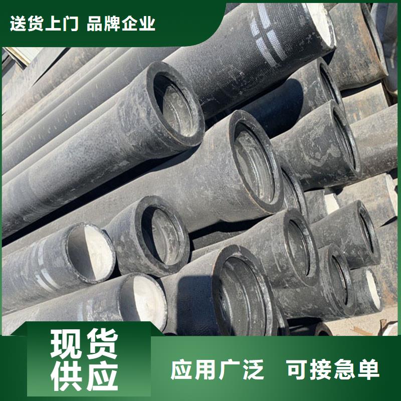 DN100球墨铸铁管在线报价建通铸造厂家