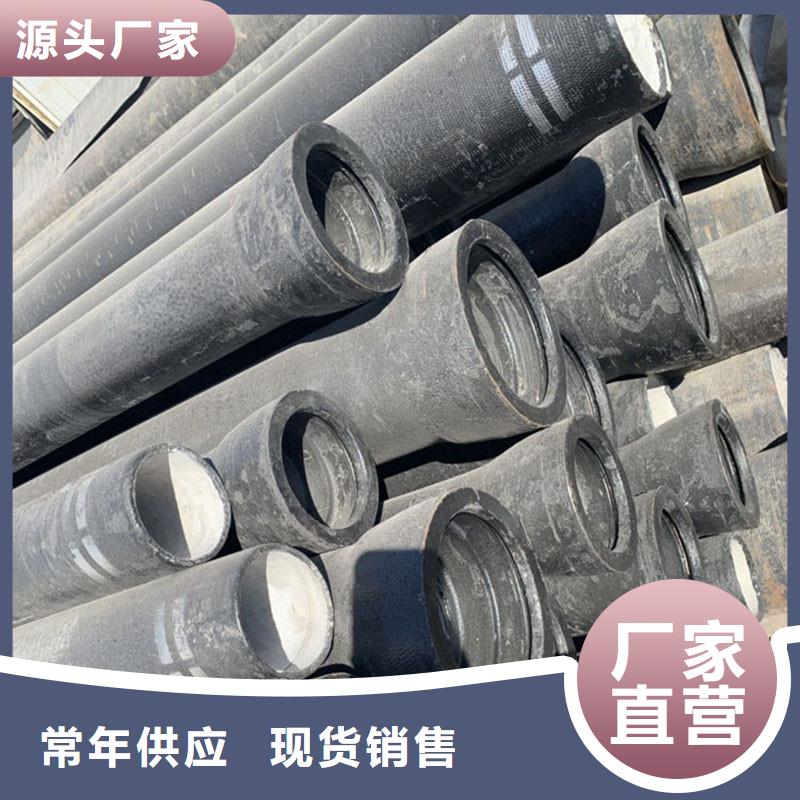 柔性铸铁排水管厂家电话建通铸造厂家