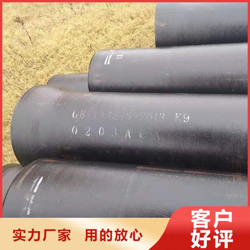 DN700球墨铸铁管价格优惠建通铸造厂家