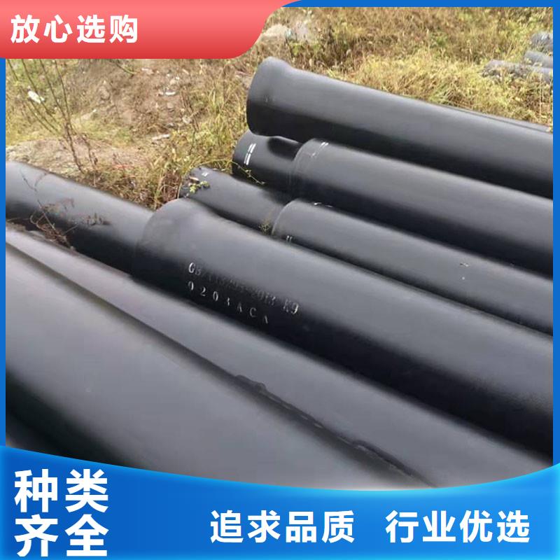 DN600球墨铸铁管连接方式全国配送建通铸造厂家