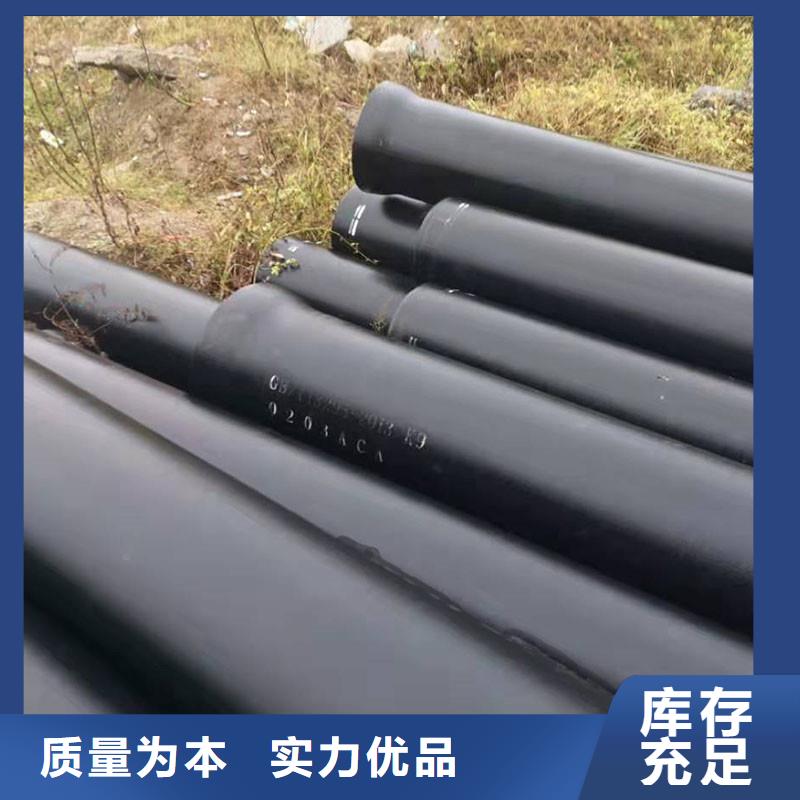 DN100球墨铸铁管价格优惠建通铸造厂家