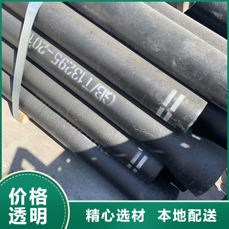 DN1600球墨铸铁管价格公道建通铸造厂家