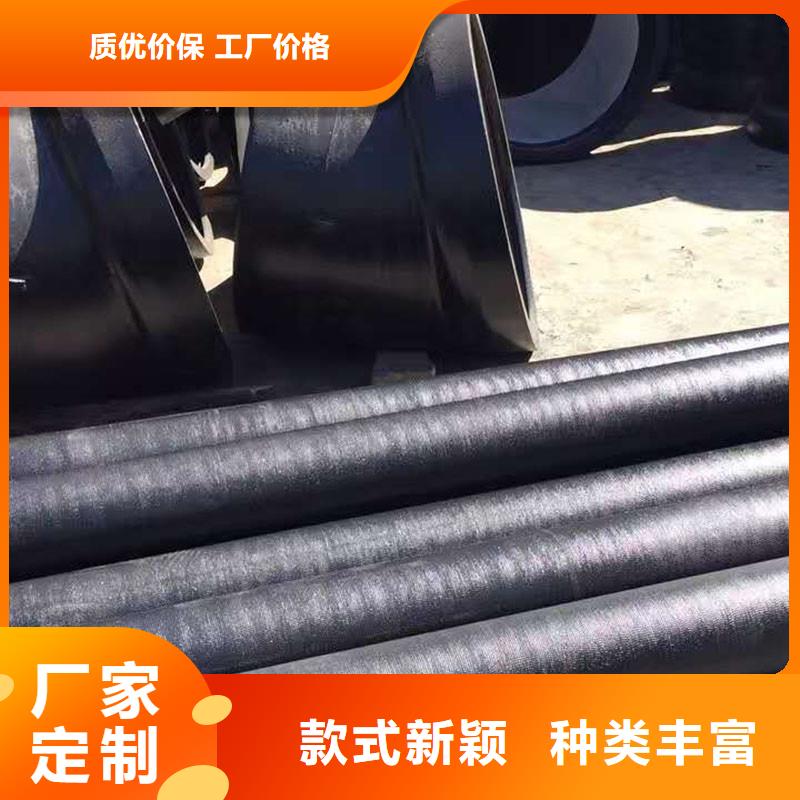 DN350球墨铸铁管批发零售T型承插式