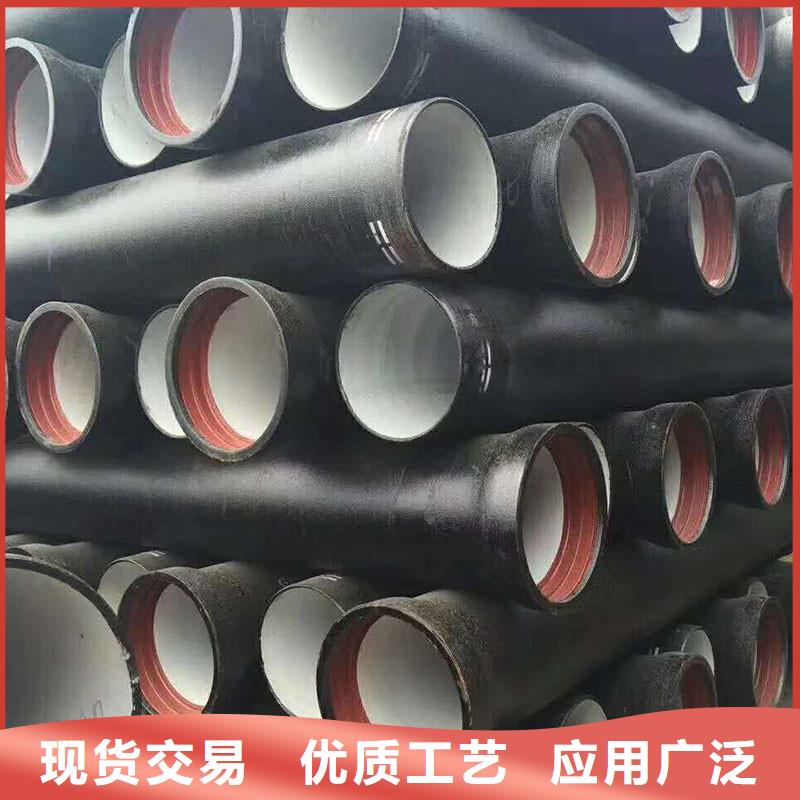 DN300球墨铸铁管规格表全国配送建通铸造厂家