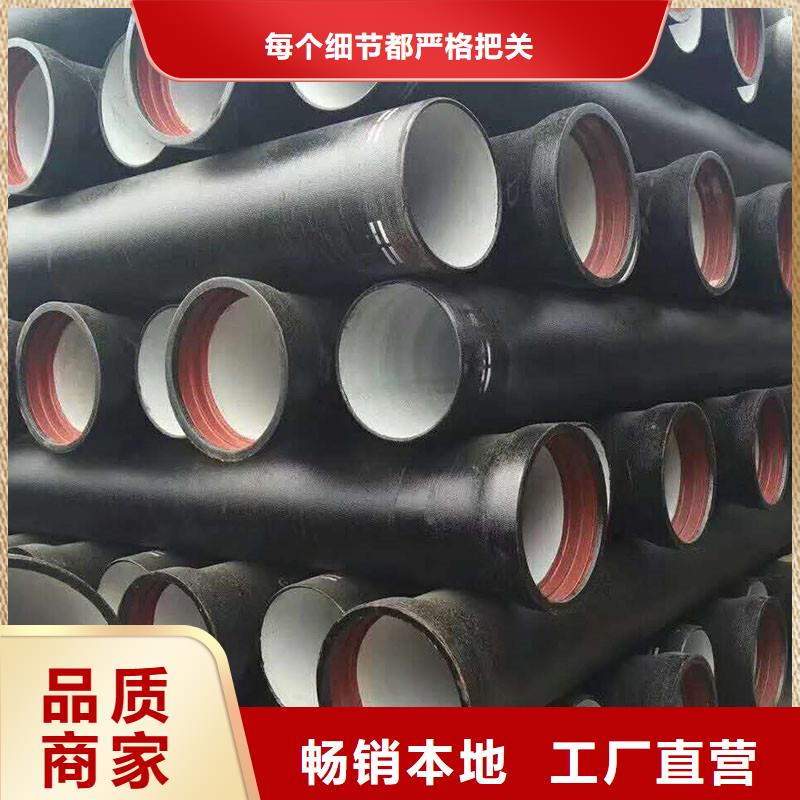 国标球墨铸铁管在线报价建通铸造厂家