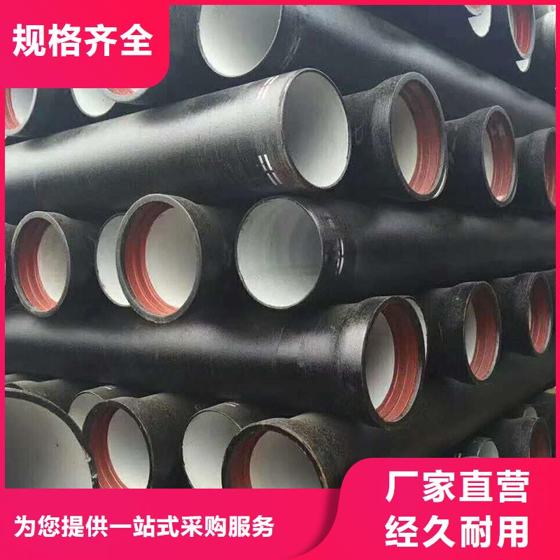 球磨铸铁管常年现货建通铸造厂家