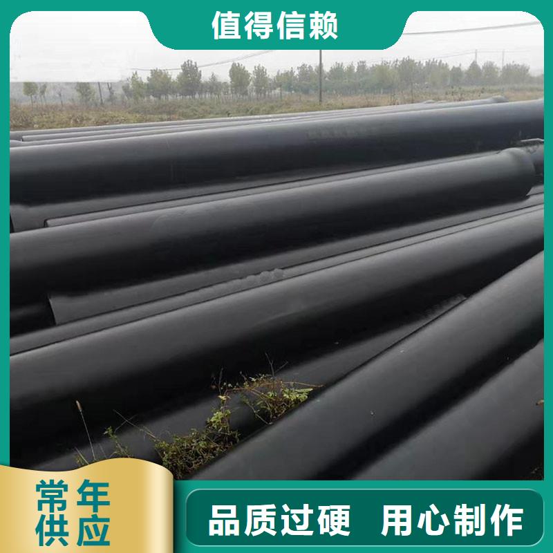 DN1200球墨铸铁管源头厂家