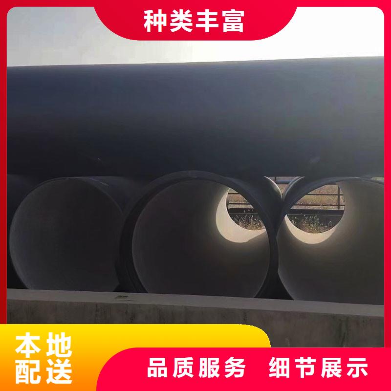 离心球墨铸铁管全国配送建通铸造厂家