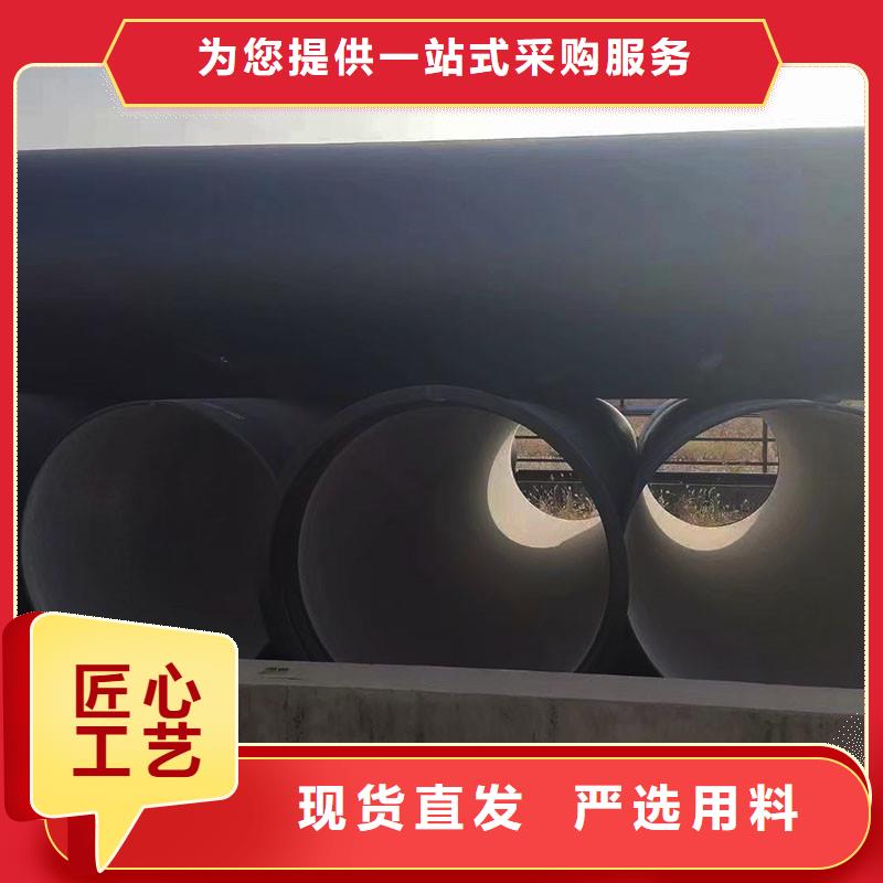 大口径DN800球墨铸铁管价格优惠建通铸造厂家