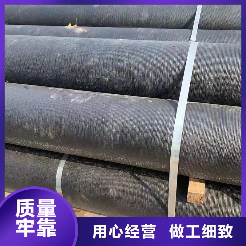 DN1000球磨铸铁管全国配送建通铸造厂家