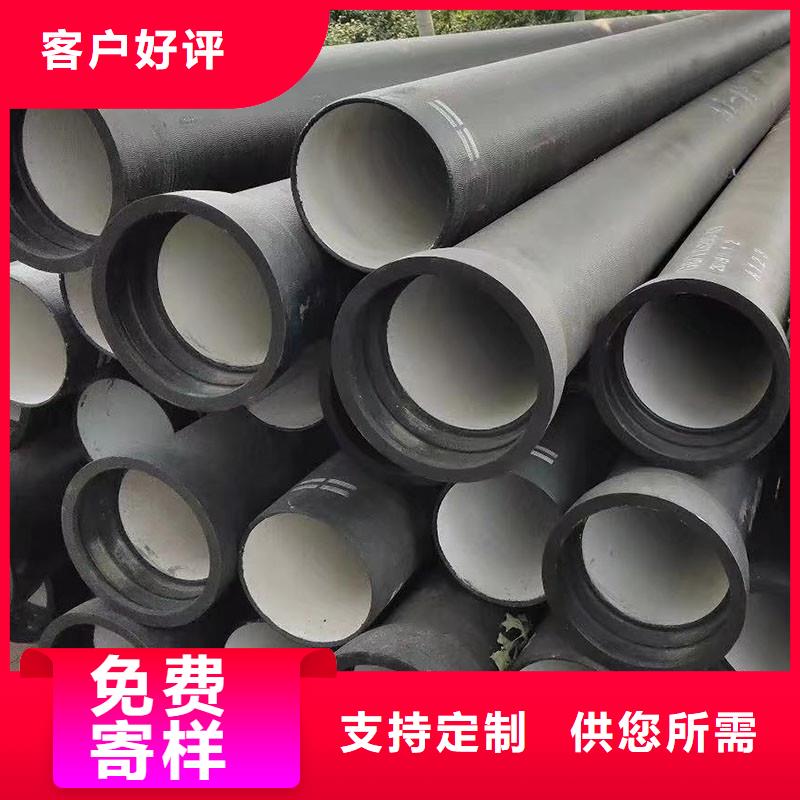 DN300球墨铸铁管规格表全国配送建通铸造厂家