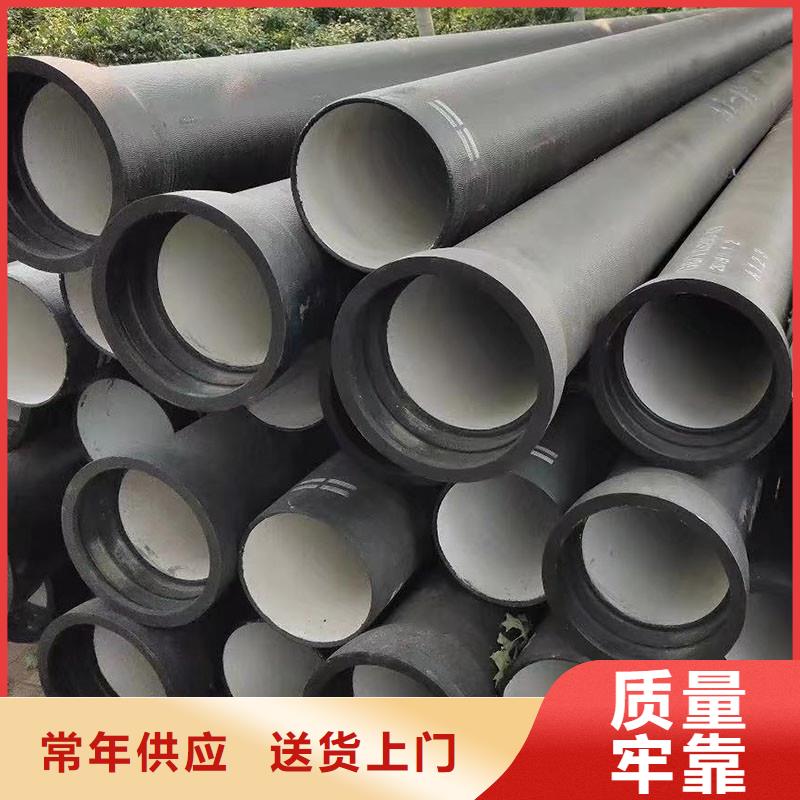 DN100球墨铸铁管源头厂家建通铸造厂家