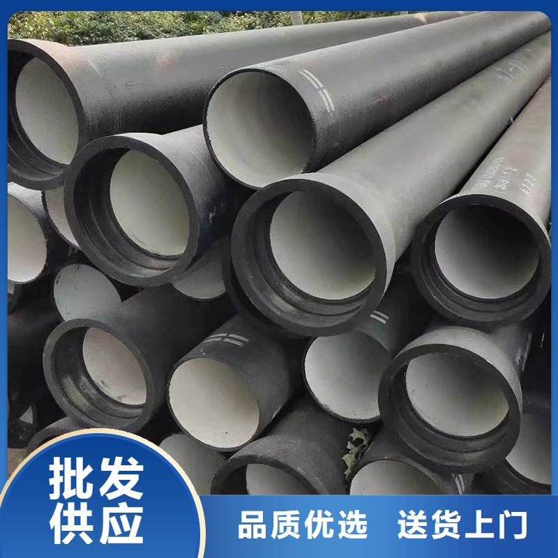 DN150球墨铸铁管厂家供应