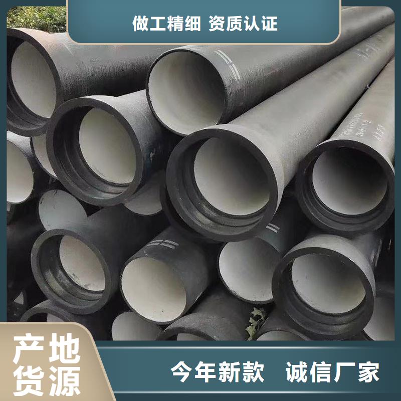 球磨铸铁管价格优惠建通铸造厂家