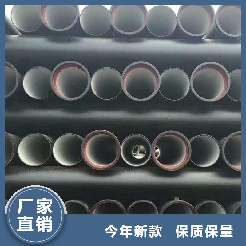 DN1400球墨铸铁管在线咨询GB/T13295标准