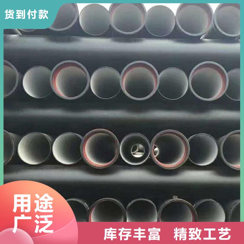 GB/T13295球墨铸铁管全国配送建通铸造厂家