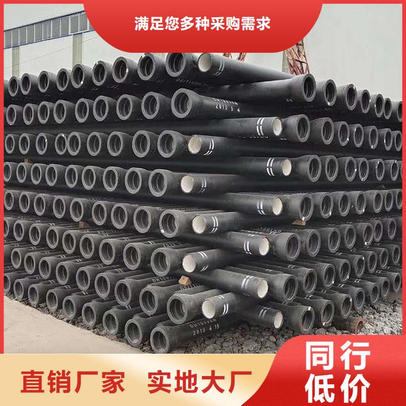 离心球墨铸铁管厂家电话建通铸造厂家