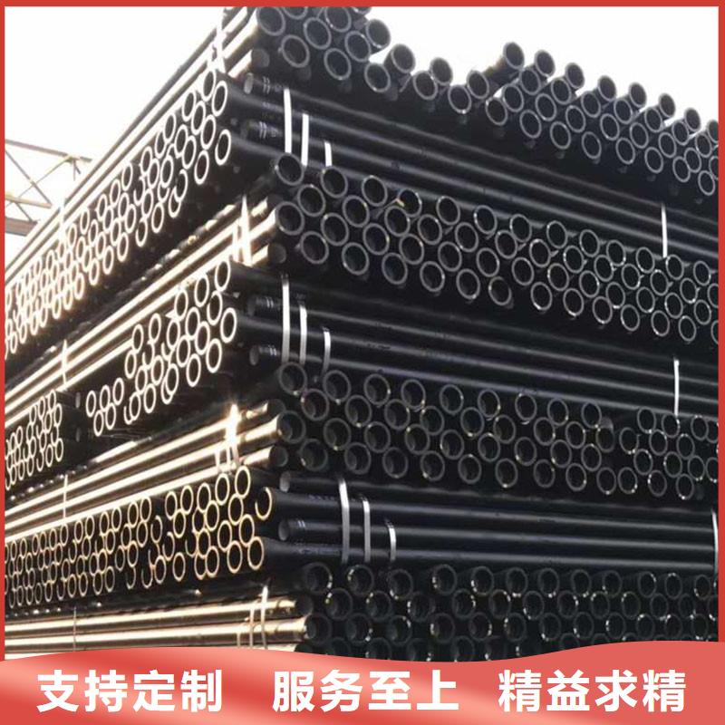 DN200球墨铸铁管在线咨询GB/T13295标准