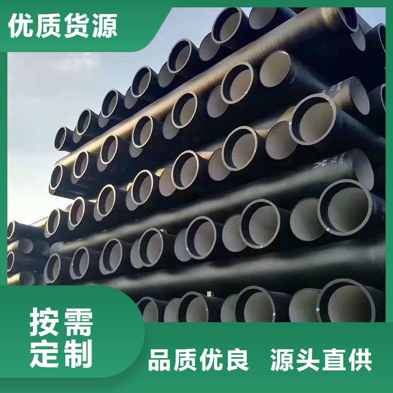 离心球墨铸铁管全国配送建通铸造厂家