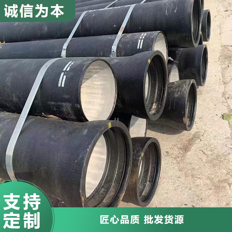 GB/T13295球墨铸铁管全国配送建通铸造厂家