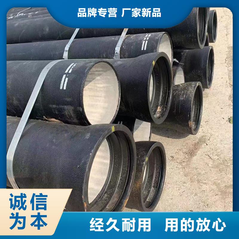 承插式球墨铸铁管国标生产厂家建通铸造厂家