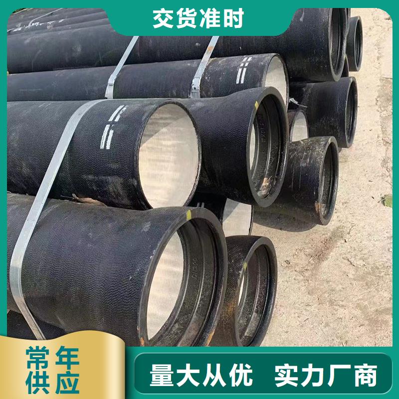 A型铸铁排水管生产厂家建通铸造厂家